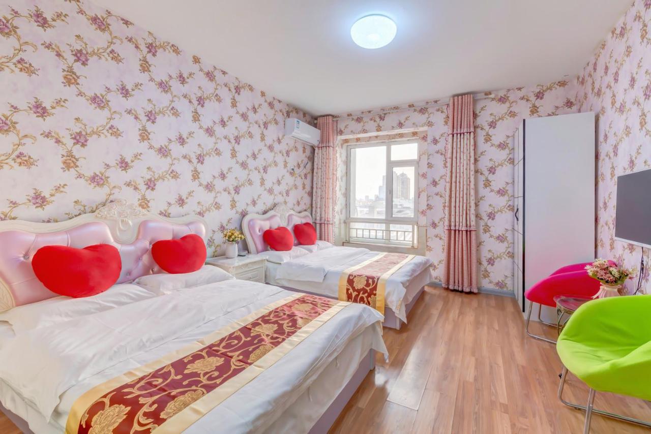 HARBIN MANGO HOLIDAY APARTMENT ХАРБИН (Китай) - Квартиры посуточно - от  4272 RUB | NOCHI